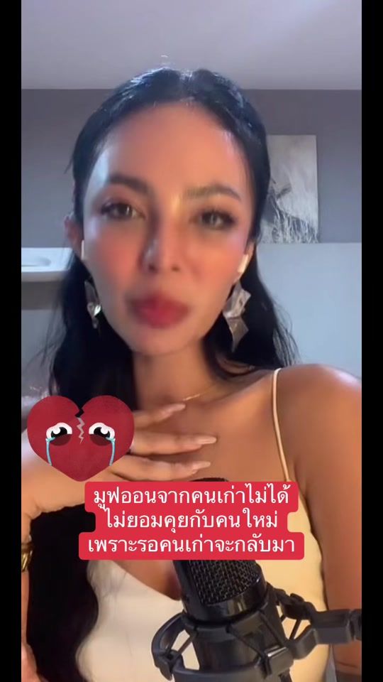 TikTok video thumbnail by pimmyxabuwu
