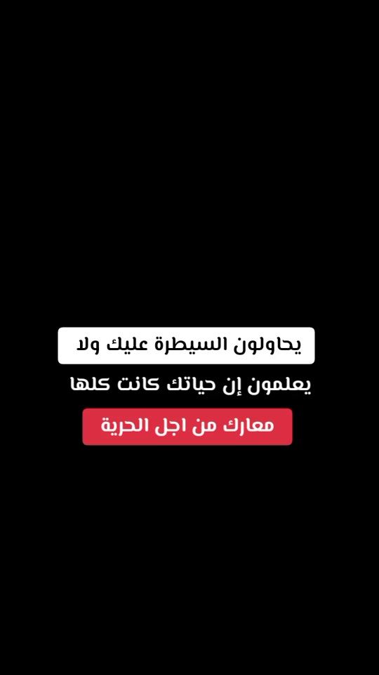 TikTok video thumbnail by a_b_d_o_981