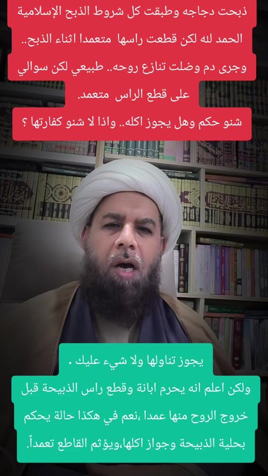 TikTok video thumbnail by ysss34