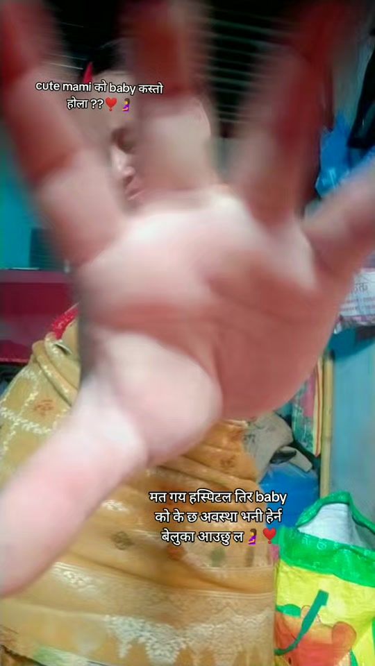 TikTok video thumbnail by balkumarikc