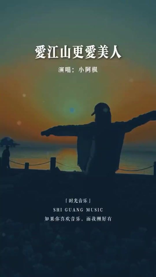 TikTok video thumbnail by .zxl2026