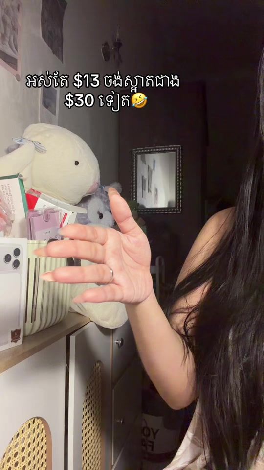 TikTok video thumbnail by nytasok21