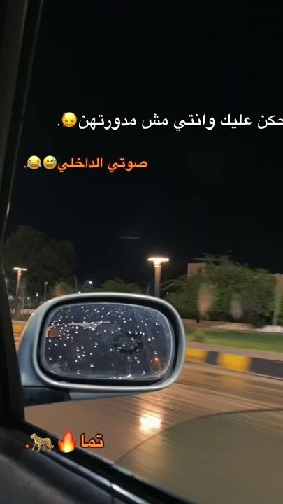 TikTok video thumbnail by tamaa.57