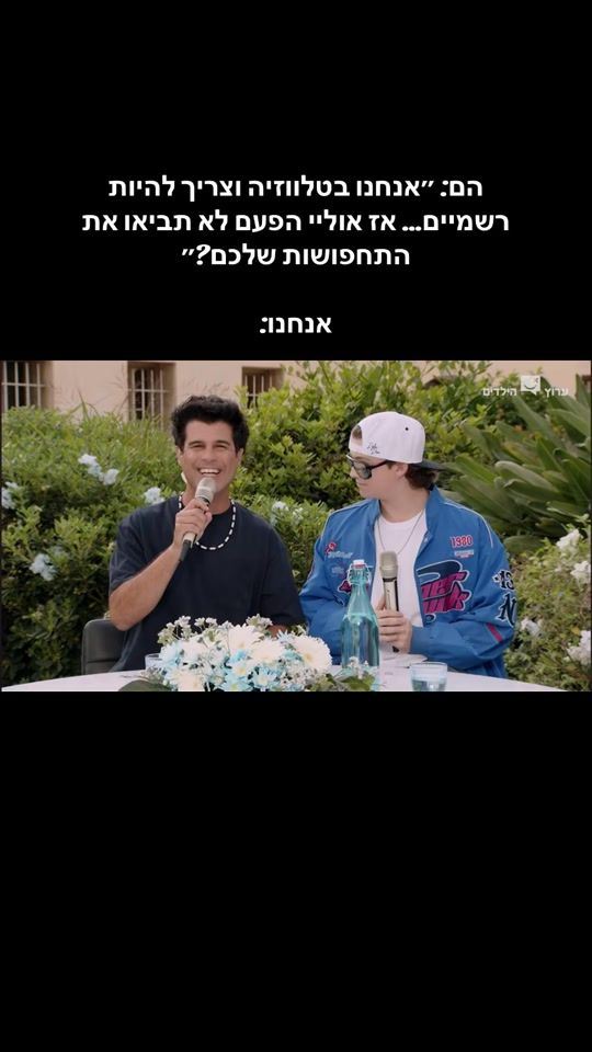 TikTok video thumbnail by noya_soya