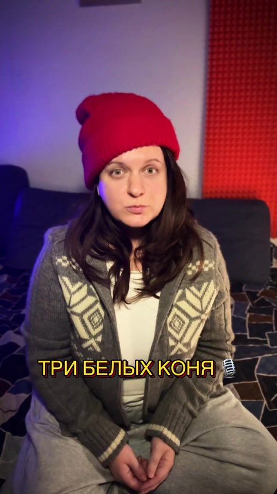 TikTok video thumbnail by denisovamusic