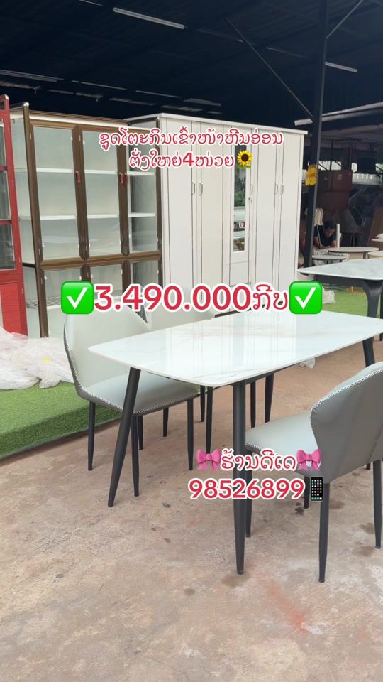 TikTok video thumbnail by linda_pts22
