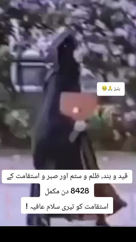 TikTok video thumbnail by aafia650