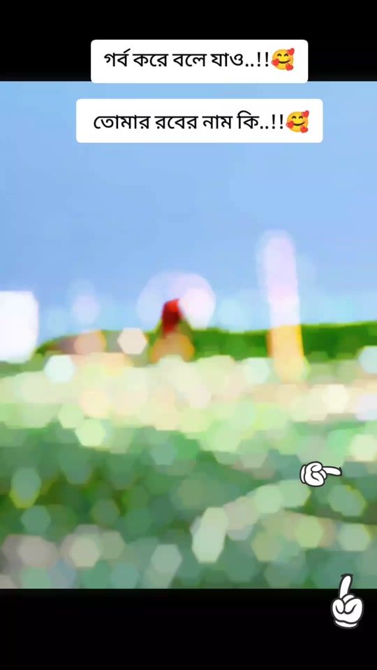 TikTok video thumbnail by riyaz_____.87