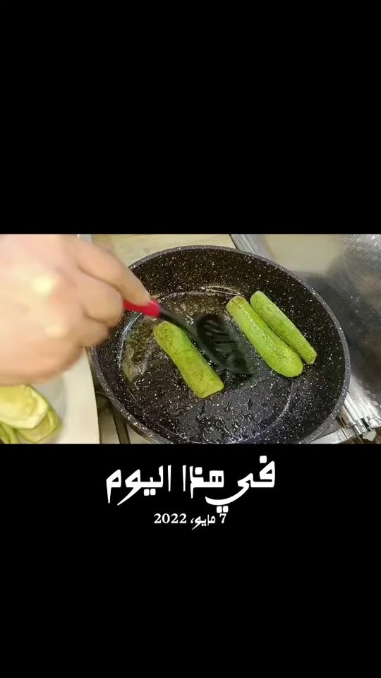 TikTok video thumbnail by berrynasser0