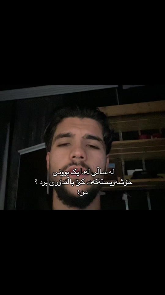TikTok video thumbnail by siagorv