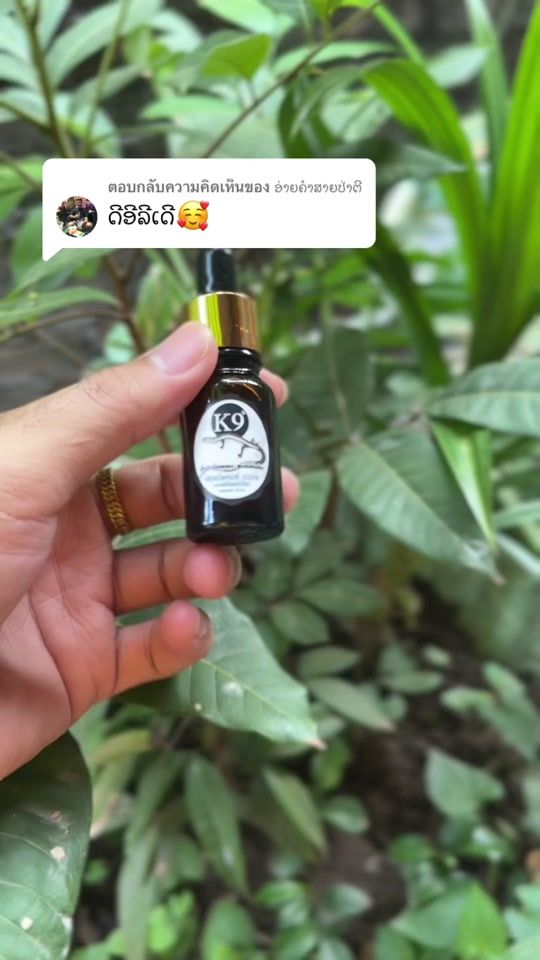 TikTok video thumbnail by yaiyao_58