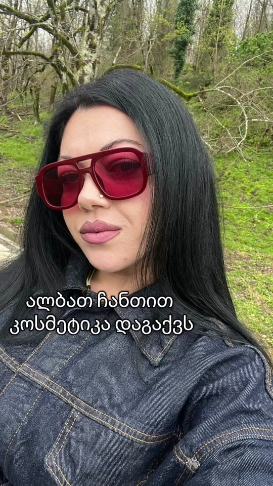 TikTok video thumbnail by izabuts