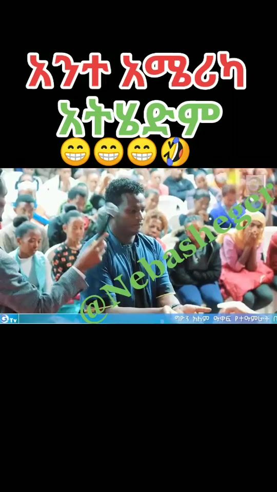 TikTok video thumbnail by abesamo03