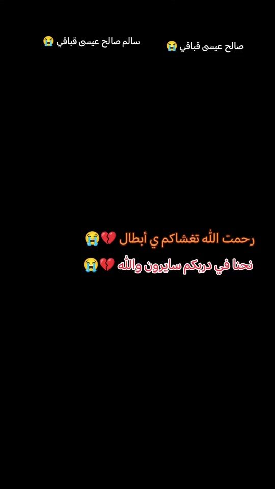 TikTok video thumbnail by .e3670