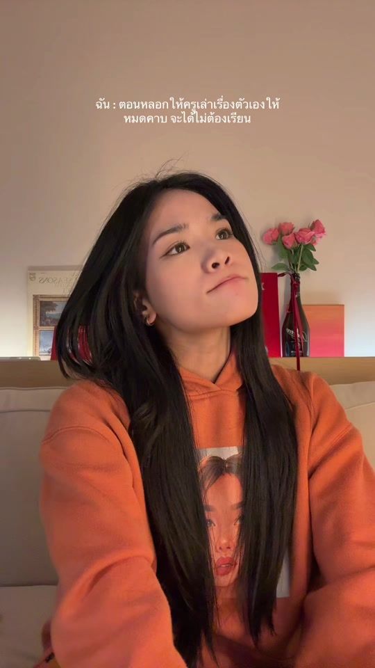 TikTok video thumbnail by marchwasow