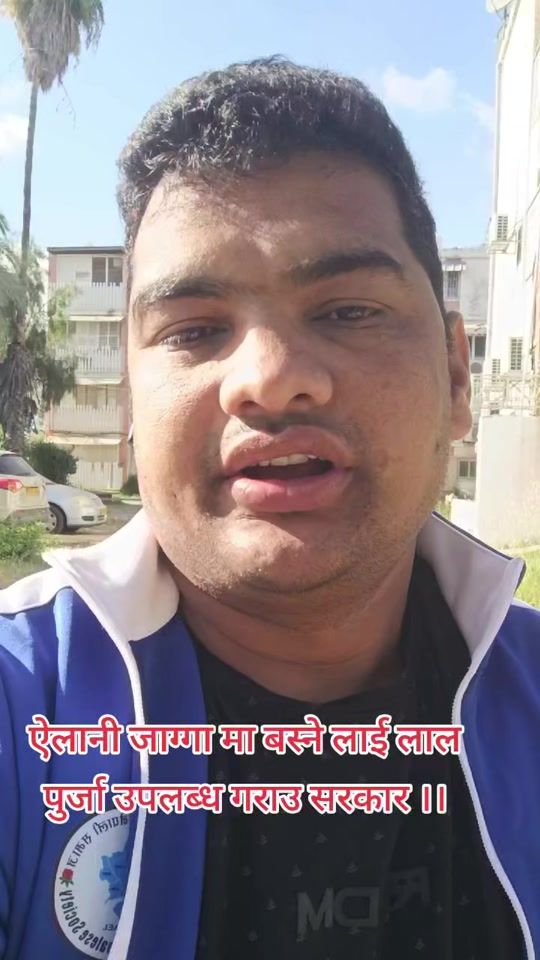 TikTok video thumbnail by farmer.navin