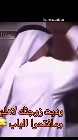 TikTok video thumbnail by ruba.mustafa