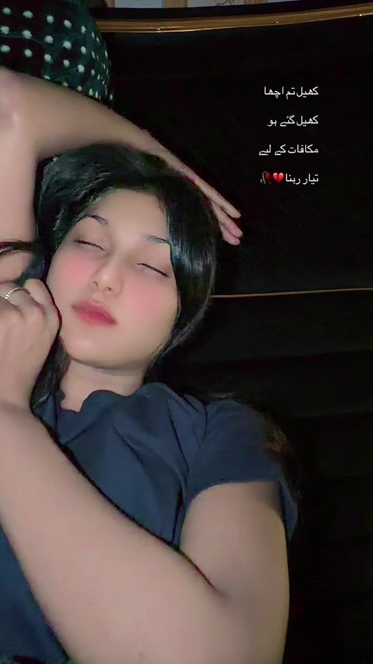 TikTok video thumbnail by alishajaved66