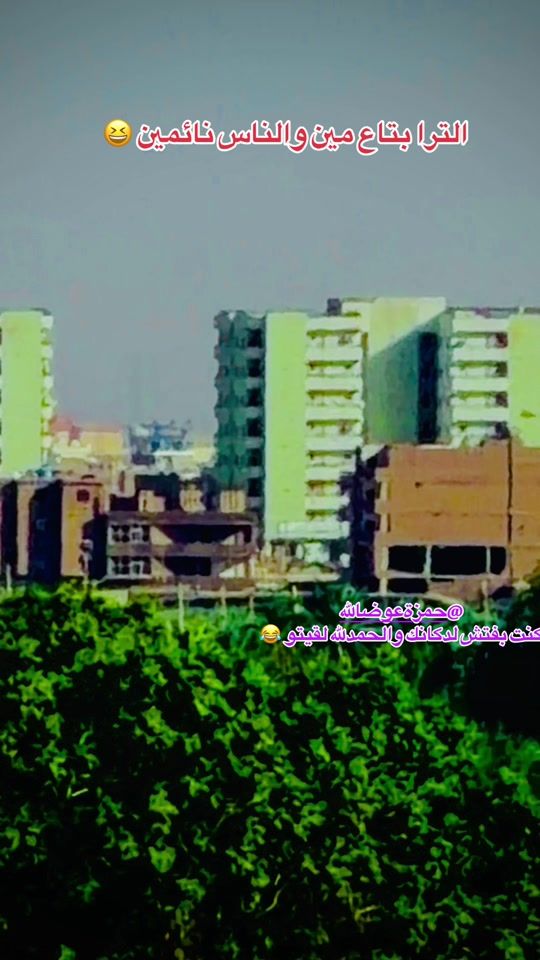 TikTok video thumbnail by malik..mohammed919