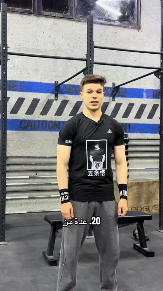 TikTok video thumbnail by _mo0ney