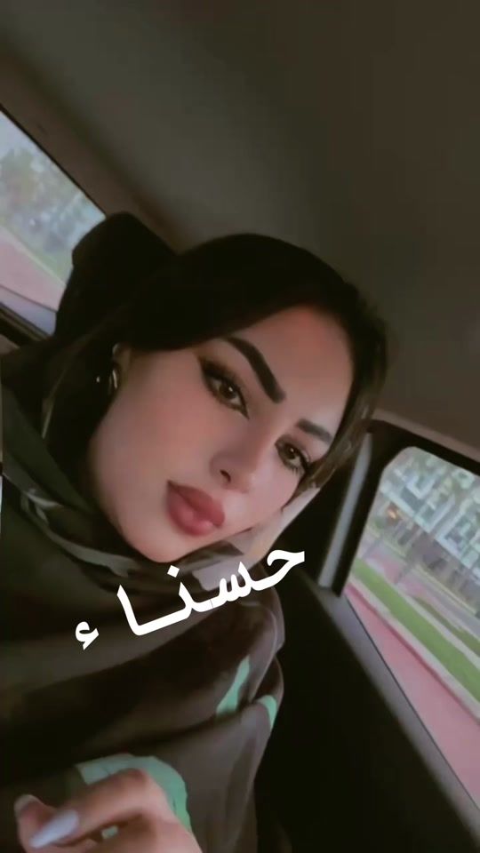 TikTok video thumbnail by hasnasosi145