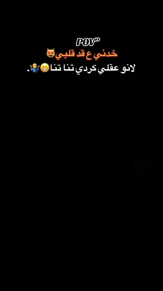 TikTok video thumbnail by dodlypsols