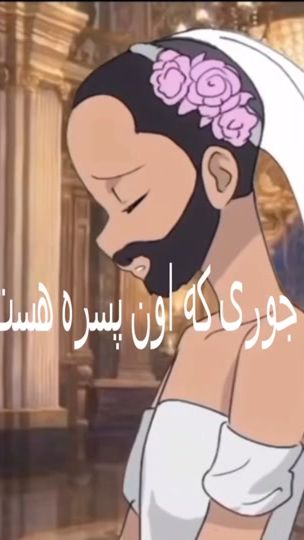 TikTok video thumbnail by oeaurfwl