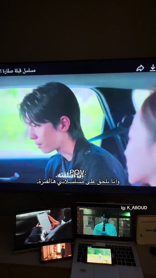 TikTok video thumbnail by k_aboud