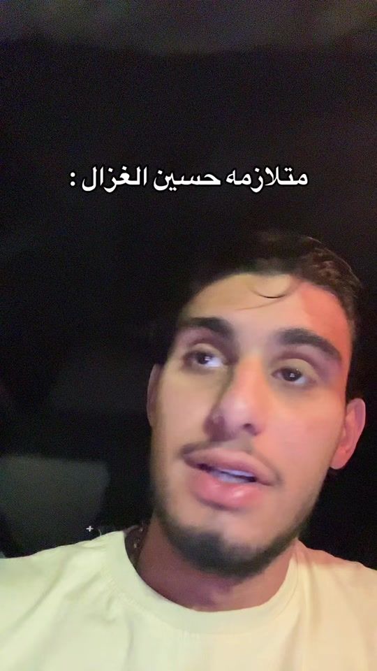 TikTok video thumbnail by 2.9xk