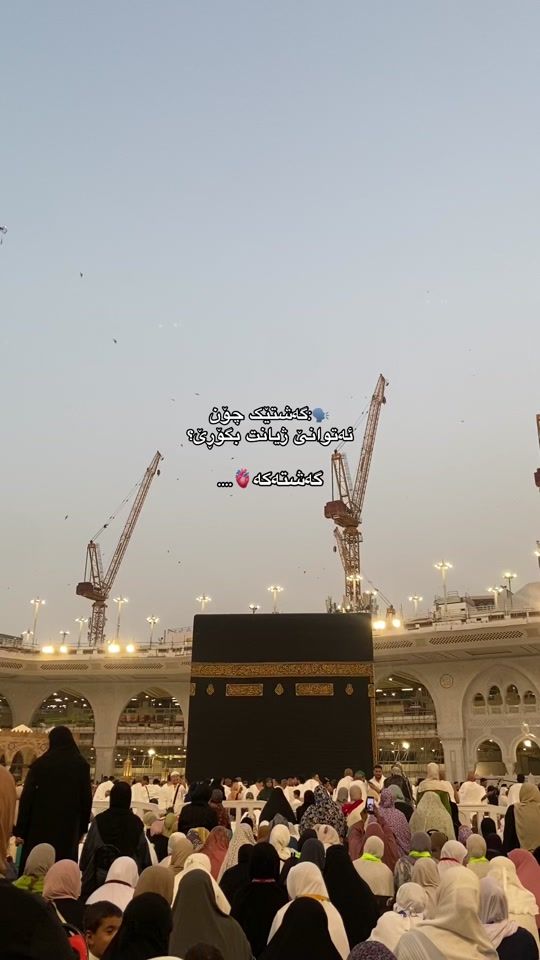 TikTok video thumbnail by asia4._