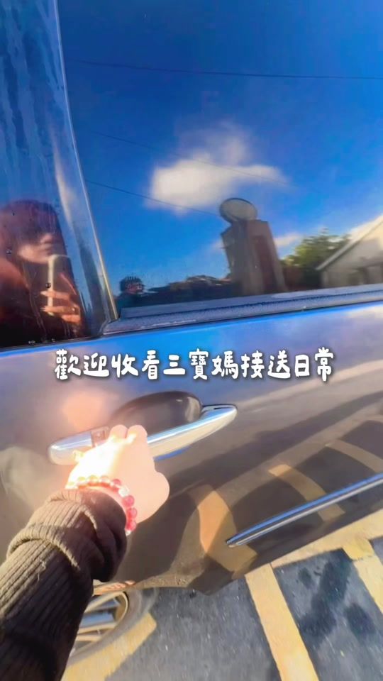 TikTok video thumbnail by nncc_1218