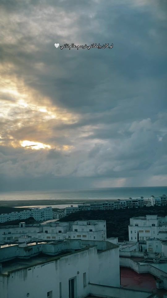 TikTok video thumbnail by saberelazzouzi