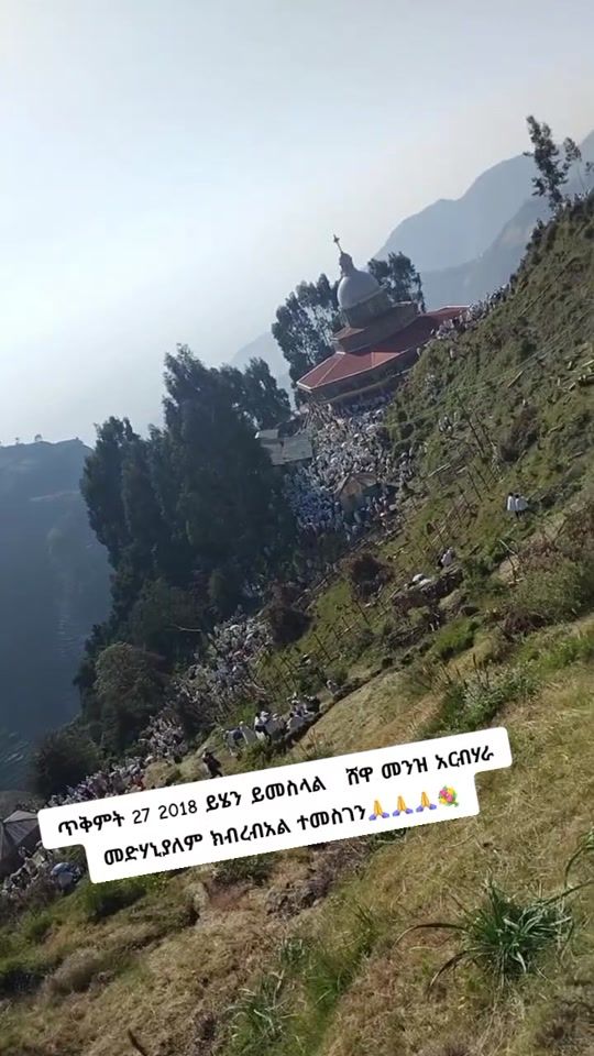 TikTok video thumbnail by .menz.shewa