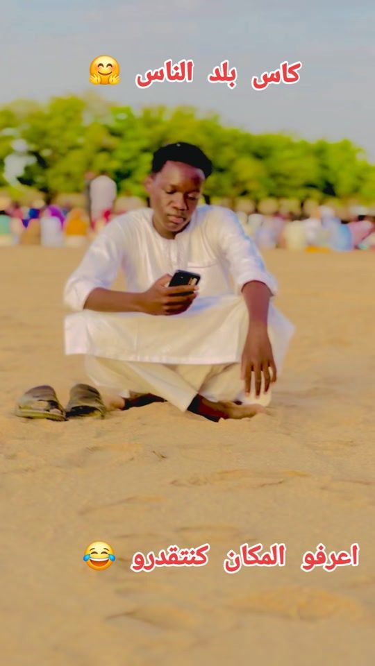 TikTok video thumbnail by user450347648