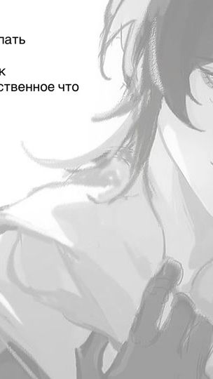 TikTok video thumbnail by _zhongglii