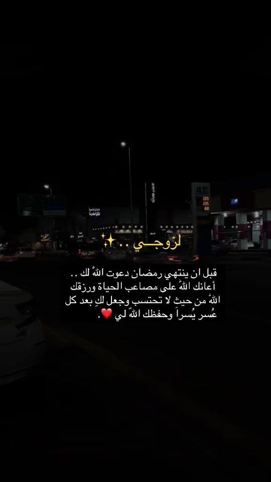 TikTok video thumbnail by ytu.h
