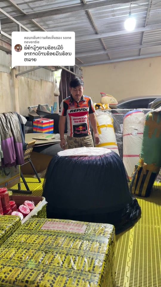 TikTok video thumbnail by user598701169316