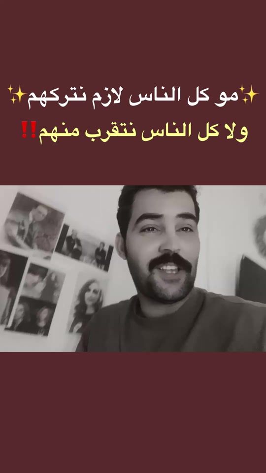 TikTok video thumbnail by jamrh_0