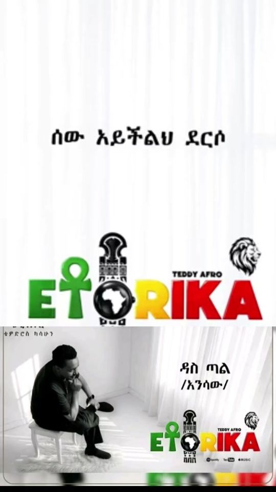 TikTok video thumbnail by eweya1621