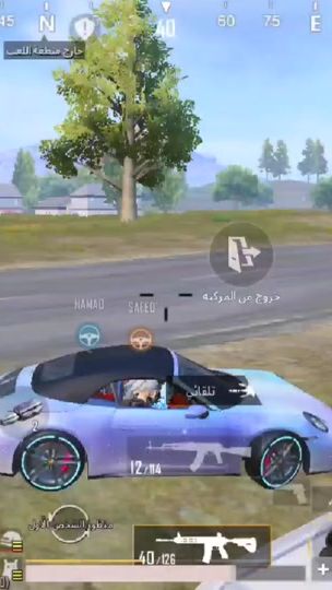 TikTok video thumbnail by y126301