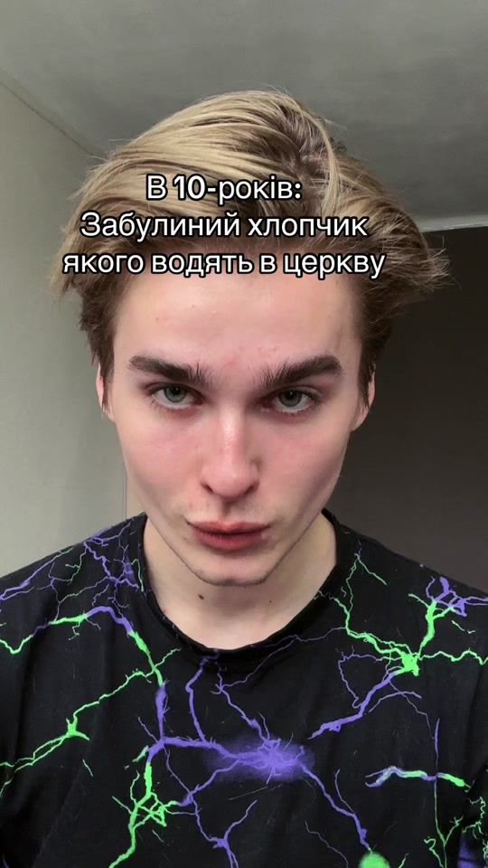 TikTok video thumbnail by sayoofficial