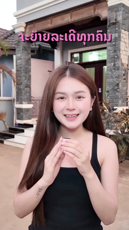 TikTok video thumbnail by kellyyxysy