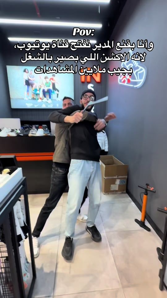 TikTok video thumbnail by in.street.palesti