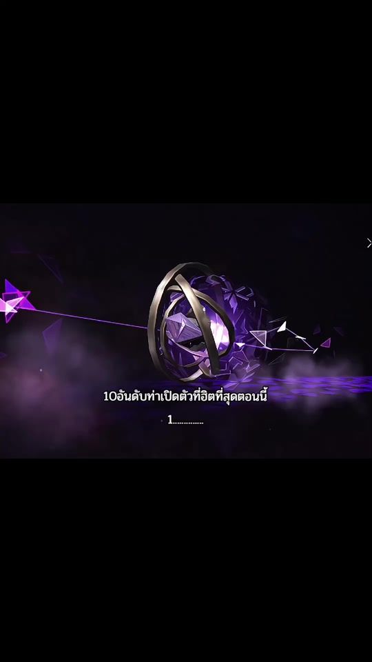 TikTok video thumbnail by kongff999