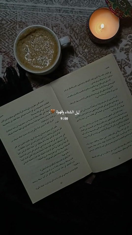 TikTok video thumbnail by hind__sy