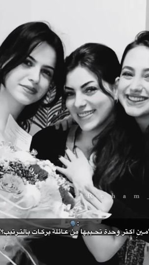 TikTok video thumbnail by reham_lanx2