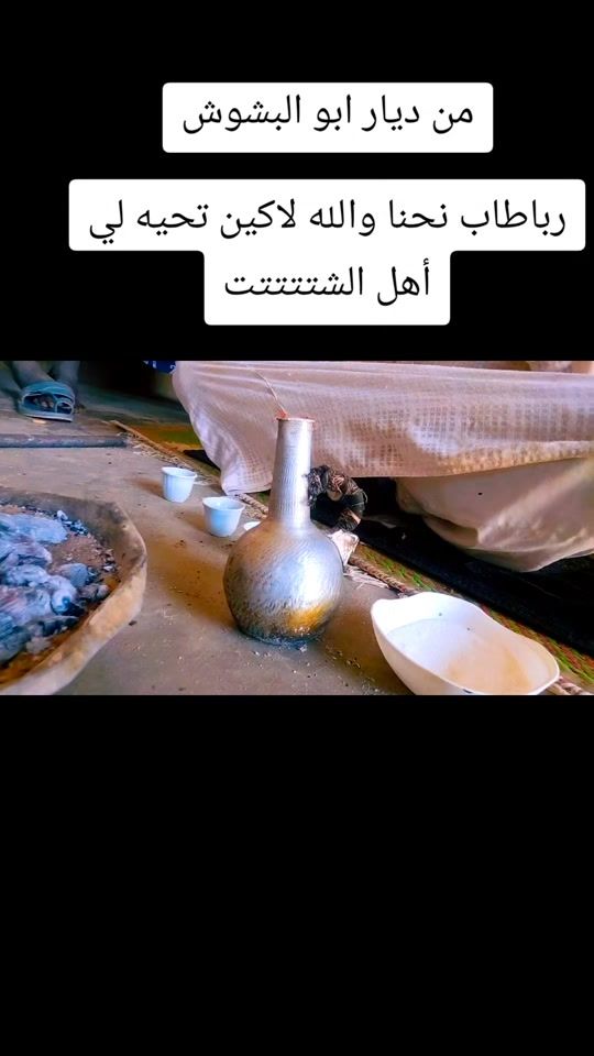 TikTok video thumbnail by aym.an025