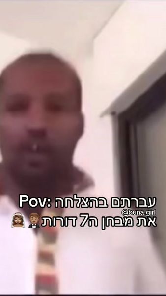 TikTok video thumbnail by buna.girl