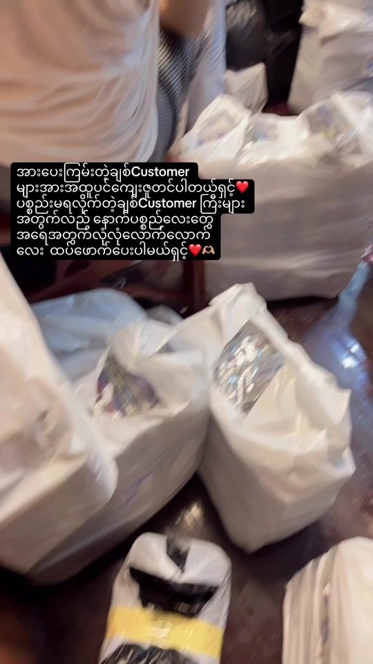 TikTok video thumbnail by ismart648
