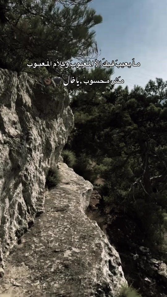 TikTok video thumbnail by 01tmx